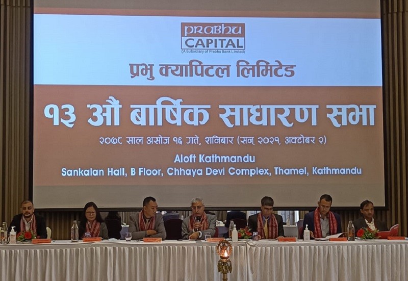 Prabhu Capital distributes 40 percent dividend